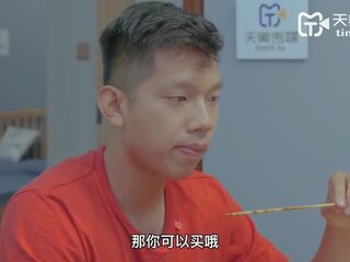 Asiatisch porno aufzeichnungen ep4 - gefickt meine freunde heiß bis trot jugendliche - taiwanese teenager | xhamster