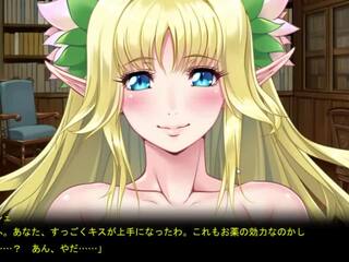 Welcome to the randy elf alas eroge ruche pc 3: adult video c7